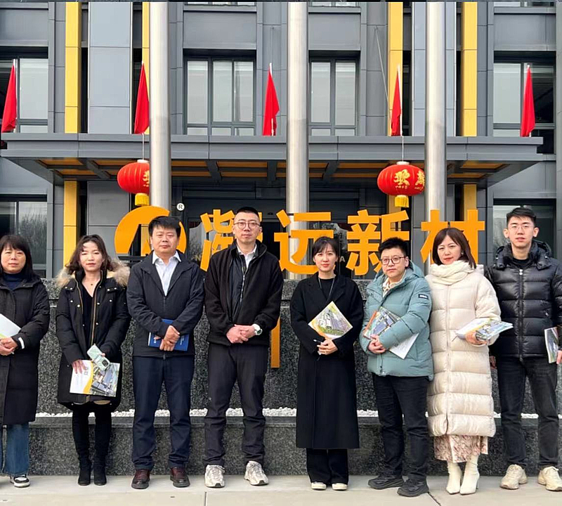 【金控快報(bào)】授牌！最佳戰(zhàn)略合作伙伴！