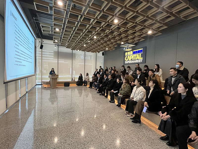 【金控快報】醫(yī)保改革與個人養(yǎng)老金政策解讀專題培訓(xùn)！